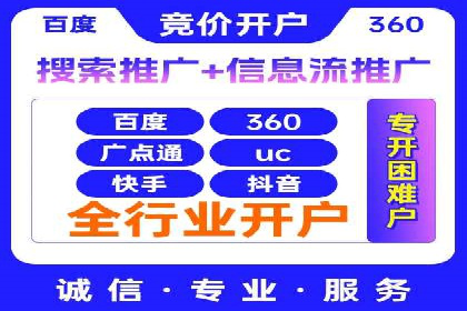 百度推广助力电影宣传，票房大卖背后的秘密