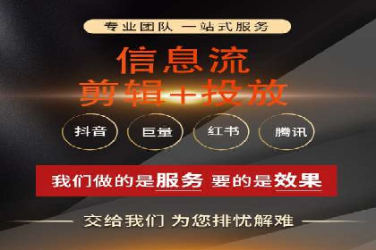 成功开户秘诀：百度推广案例解析